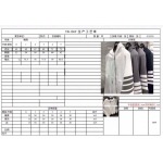 2026年4月1日入荷新作Thom Browneジャケット高級品/SP工場0 1 2 3 4 5