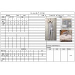 2026年4月1日入荷新作Thom Browneズボン高級品/SP工場0 1 2 3 4 5