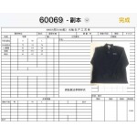 2026年4月1日入荷新作MiuMiu長袖高級品/SP工場S M L