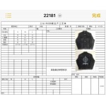 2026年4月2日入荷新作Balenciagaジャケット高級品/SP工場S M L