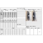 2026年4月2日入荷新作Thom Browneズボン高級品/SP工場0 1 2 3 4