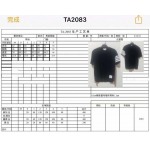 2026年4月2日入荷新作Thom Browne半袖 tシャツ高級品/SP工場0 1 2 3 4 5