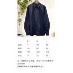 2026年4月4日入荷春夏新作Prada 高級品復刻 女性服 KL工場