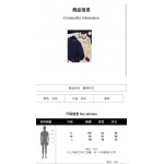 2026年4月5日入荷春夏新作Chanel 高級品復刻 女性服 KL工場