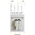 2026年4月9日入荷早春新作Miumiu女性用ファッション/誕生日プレゼント/贈り物 can工場