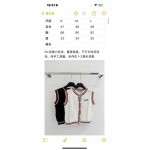 2026年4月9日入荷早春新作Miumiu女性用ファッション/誕生日プレゼント/贈り物 can工場