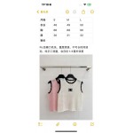 2026年4月9日入荷早春新作Miumiu女性用ファッション/誕生日プレゼント/贈り物 can工場