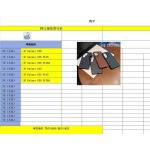 2026年4月10日入荷新作Samsungケース全機種対応携帯ファッション/誕生日プレゼント/贈り物