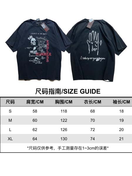 2026年4月13日春夏入荷新作paly hollywood...