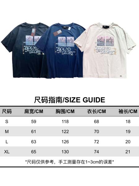 2026年4月13日春夏入荷新作PALY Bound for...