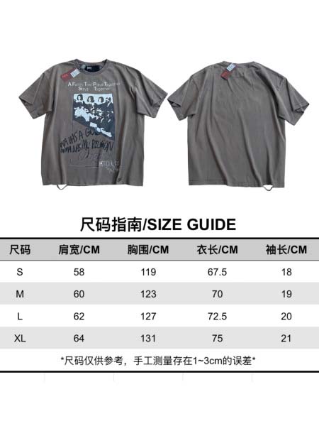 2026年4月13日春夏入荷新作Palyhollywood短...