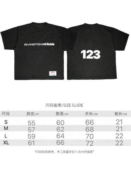 2026年4月13日春夏入荷新作rrr123 rivingt...