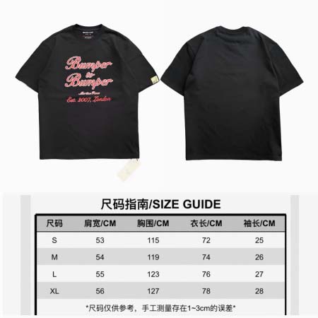 2026年4月13日春夏入荷新作martine rose短袖...