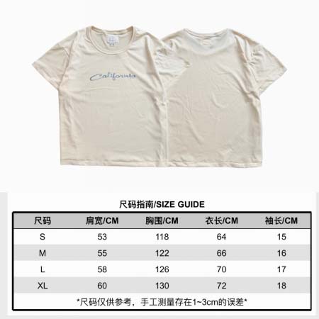2026年4月13日春夏入荷新作 短袖Tシャツ人気商品/BG...