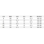 2026年4月20日新作ARCTERYX半袖 tシャツ高品質/誕生日プレゼント/FF工場