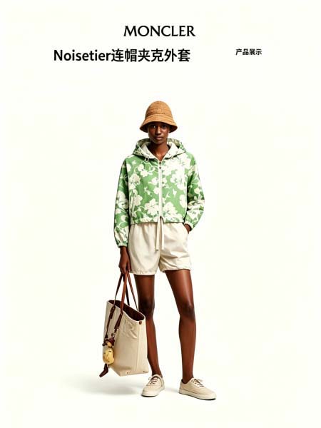 2026年4月20日入荷春夏新作Moncler 高級品復刻 ...