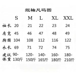 2026年4月23日春夏新作LOEWE半袖 tシャツ高品質/誕生日プレゼント/FF工場