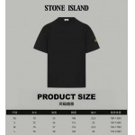 2026年4月23日春夏新作Stone lslandtシャツ高品質/誕生日プレゼント/FF工場