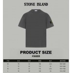 2026年4月23日春夏新作Stone lslandtシャツ高品質/誕生日プレゼント/FF工場
