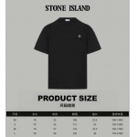 2026年4月23日春夏新作Stone lslandtシャツ高品質/誕生日プレゼント/FF工場
