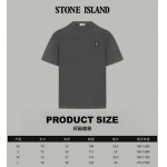 2026年4月23日春夏新作Stone lslandtシャツ高品質/誕生日プレゼント/FF工場