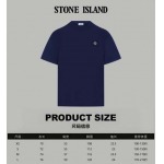 2026年4月23日春夏新作Stone lslandtシャツ高品質/誕生日プレゼント/FF工場