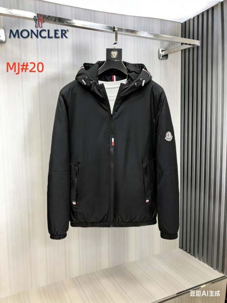 2026年4月24日新作Moncler春秋用ジャケット人気商...