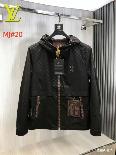 2026年4月24日新作Louis Vuitton春秋用ジャ...