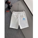 2026年4月24日新作春夏半袖上下人気商品M-5XL/TY工場