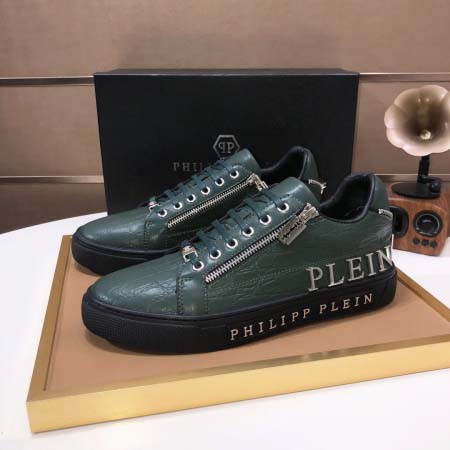 2026年5月8日入荷新品PHILIP PLEINカジュアルシューズ/スニーカー｜メンズ靴人気本革製ギフト/誕生日/TL工場