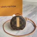 2026年5月11日入荷Louis Vuitton バッグM44699   Mini Bote Chapeau  Monogram   Malletage  13.0 x 12.0 x 6.5 Monogram 高品質新作/誕生日プレゼント
