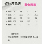 2026年5月13日春夏入荷新作BALMAIN半袖 tシャツ人気商品/FX工場