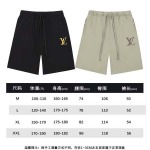 2026年5月14日春夏入荷新作Louis vuitton半袖 tシャツ人気商品/FX工場