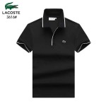2026年5月19日入荷新作Lacoste半袖 ポロ/シャツ人気/誕生日プレゼント/kd工場