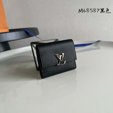 2026年5月20日新作高品質Louis Vuitton 財...