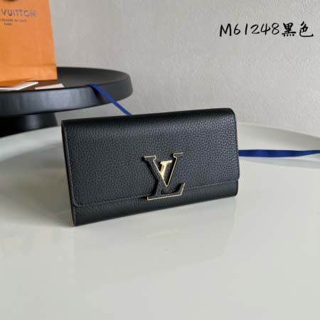 2026年5月20日新作高品質Louis Vuitton 財...