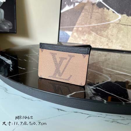 2026年5月20日新作 高品質Louis Vuitton ...