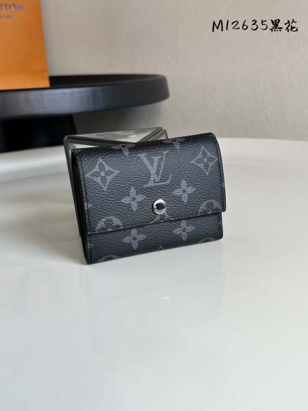 2026年5月20日新作高品質Louis Vuitton 財...