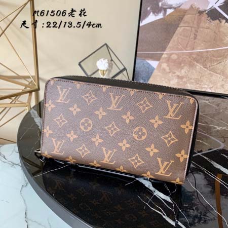 2026年5月20日新作高品質Louis Vuitton 財...