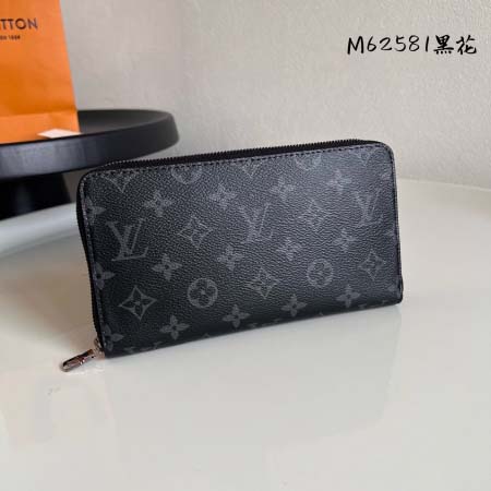 2026年5月21日新作高品質Louis Vuitton 財...