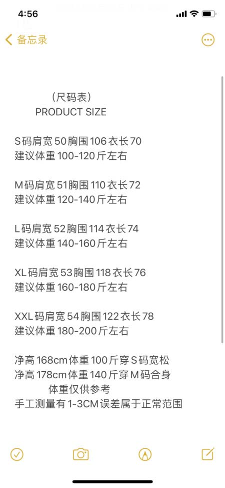 2026年6月12日春夏新作Gucci半袖 tシャツ激安高品質/誕生日プレゼント/FF工場