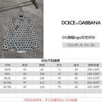 2026年6月11日春夏新作DGシャツ激安高品質/誕生日プレゼント/FF工場