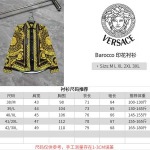 2026年6月11日春夏新作Versaceシャツ激安高品質/誕生日プレゼント/FF工場