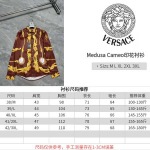 2026年6月11日春夏新作Versaceシャツ激安高品質/誕生日プレゼント/FF工場