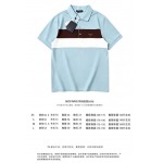 2026年6月12日春夏新作Louis vuitton半袖 tシャツ激安高品質/誕生日プレゼント/FF工場