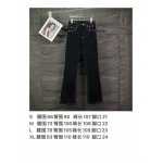 2026年6月18日春夏新作HERMESジーパン高品質人気の商品/YGY工場