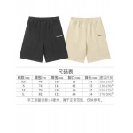 2026年6月22日春夏新作Balenciaga半ズボン高品質人気の商品/YGY工場