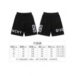 2026年6月22日春夏新作GIVENCHY半ズボン高品質人気の商品/YGY工場