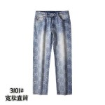 2026年7月23日春夏新作ファッション高品質Gucciジーパン luols工場