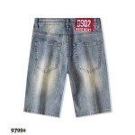 2026年7月28日春夏新作ファッション高品質Dsquared2ジーパン luols工場